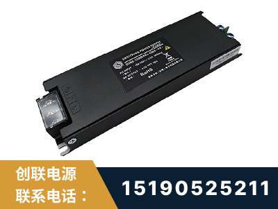 海安-LED显示屏电源-索斯力德高端系列