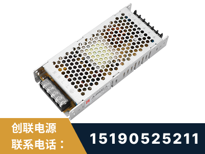 海安-LED显示屏电源-渠道系列