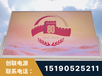 海安-2025九三大阅兵