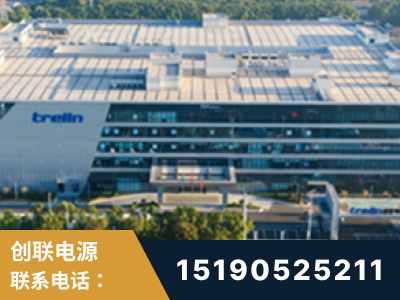 海安-企业展示图